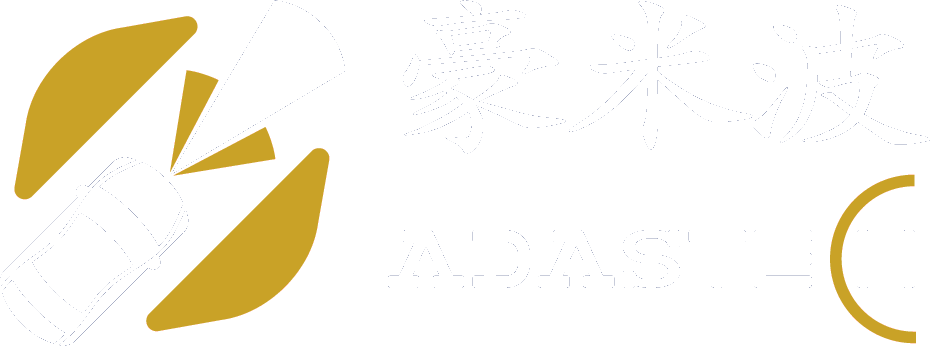ADASTECH 品牌标识